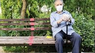 آقاى گُل چون کمان تا شده بود