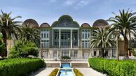 راهنمای سفر به شیراز در عید
