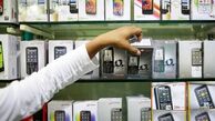 ادامه غافلگیری در بازار موبایل