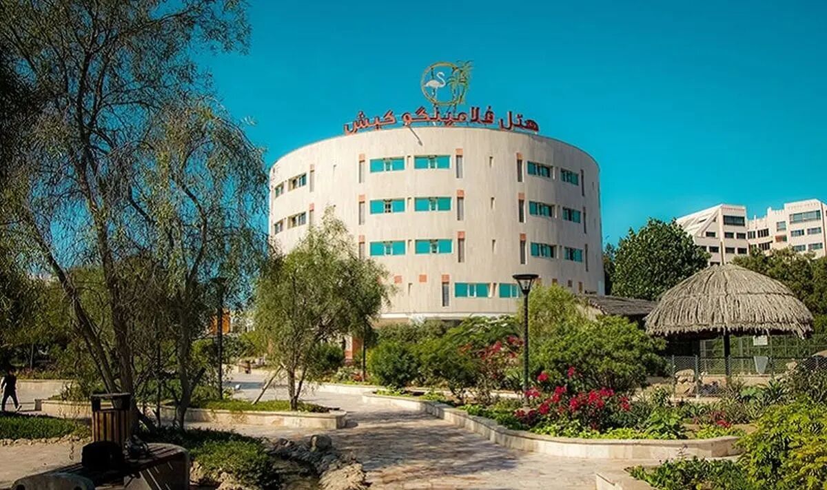 رنج قیمتی رزرو هتل فلامینگو کیش بهار 1403