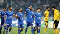 واگذاری استقلال؛ همین امروز و فردا