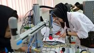 کند و کاو در یک آوانس مالیاتی