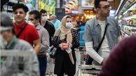 سال 1402 با تورم 41 درصدی گذشت