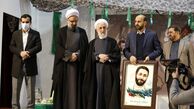 ادعای شاگردان در توییتر؛ کاظم صدیقی استعفا داد