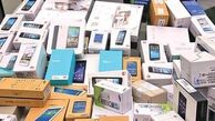 تعرفه واردات موبایل‌های بالاتر از 600 دلار اعلام شد