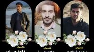 تصادف مرگبار خودروی ‌معلمان با کامیون
