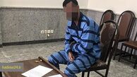 پدرکشی به‌خاطر غصه‌های مادر