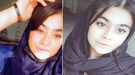 پشت پرده قتل بیتا شیری در رضوانشهر