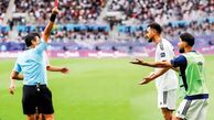 فغانی در آتش‌!