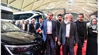 طفلی مهندس چمران