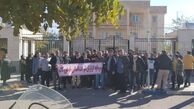 تیراندازی مرگبار در تجمع مال‌باختگان شرکت الماس خودرو