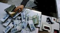 رقم عیدی و پاداش آخر سال کارمندان و بازنشستگان دولت اعلام شد