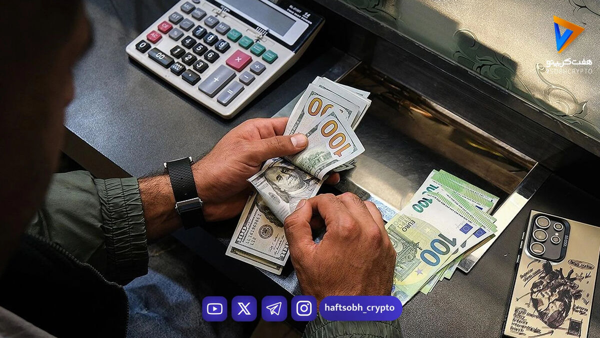 قیمت دلار و یورو امروز ۶ اردیبهشت ۱۴۰۵