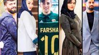 ببخشید ‌اشتباه‌ شد