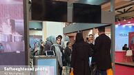 چهار برداشت از نمایشگاه گردشگری