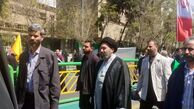 روز قدس راهپیمایی استراتژیک