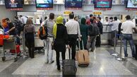 ‌قیمت جدید بلیت هواپیما تصویب شد