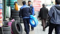 فروش لاستیک دولتی شروع شد