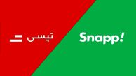 اسنپ تبرئه شد؛ شکایت تپسی به جایی نرسید