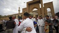 دفتر آیت‌الله سیستانی روز عید فطر را اعلام کرد