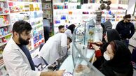 آخرین توضیحات درباره فروش اینترنتی دارو