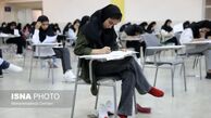 در کنکور امسال از نسل سوم تقل‌یاب استفاده می‌شود