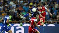 سرانجام آگهی مزایده استقلال و پرسپولیس منتشر شد
