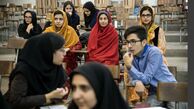 شرایط تحصیل اتباع خارجی در دانشگاه‌های ایران اعلام شد