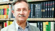 گفت‌وگو با حمید رضايی (وکیل و مترجم) به‌تازگی رمان «خون و سیمان» را ترجمه کرده