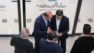 قیمت شمش طلا در مرکز مبادله به پنج میلیارد رسید