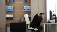 شوک بزرگ درباره حقوق ۱۴۰۳