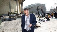 ماجرای‌ ارسال پیامک ‌عجیب به شهروندان تهرانی‌