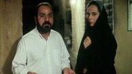 مارمولک؛ ۲۰ سال بعد!