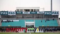 قطعی| بازی هوادار - پرسپولیس در ورزشگاه پاس قوامین