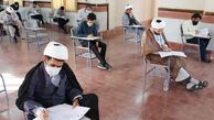 تاسیس رشته تحصیلی «امر به معروف» در دانشگاه‌ها