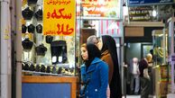 از مالیات اجرت صورت‌حساب الکترونیکی چه می‌دانید؟