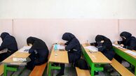 امتحانات دانش‌آموزان امروز برگزار می‌شود؟