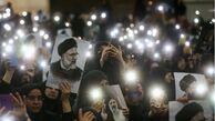 تعطیلی پنجشنبه سوم در کدام شهر و استان‌ اجرا می‌شود