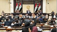 نوروز به تعطیلات رسمی عراق اضافه شد