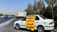 ‌۲ تخلفی که ‌باعث توقیف خودروی‌تان می‌شود