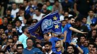 توضیح پلیس درباره شایعه قتل هوادار استقلال در قائمشهر