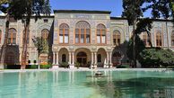 ‌عکس کاخ گلستان ۷۷ سال قبل را ببینید