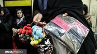 بازار بزرگ تهران در واگن مترو بانوان
