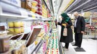 طرح فجرانه کالابرگ الکترونیک همچنان اجرا خواهد شد + جزئیات