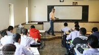 حق‌الزحمه ساعت اضافه تدریس معلمان افزایش می‌یابد