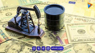 پیش‌بینی قیمت نفت در ماه های آینده / کاهش شدید تولید نفت تغییر ساختاری بازار را تغییر داد