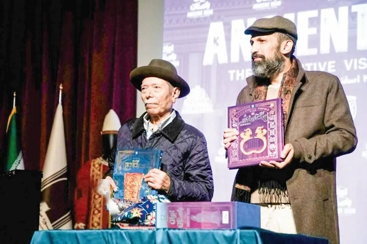 کتاب مصور تاریخ ایران باستان با ۴۰ مولف