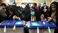 چه کسانی می‌خواهند کاندیدای ریاست جمهوری شوند و در مورد آنها چه می‌دانیم؟‌