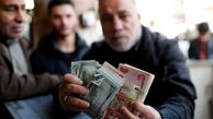 تاثیر سلیمانیه عراق بر قیمت ارز در ایران