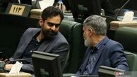 صاحب یکی از آرای باطله در انتخابات هیات‌رئیسه مجلس مشخص شد